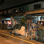 Geylang Lor 3 Lease running out