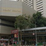 prime mixed development site