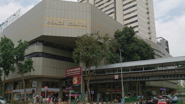 prime mixed development site