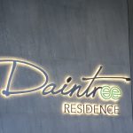 Daintree residence