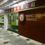 best hong leong home loans