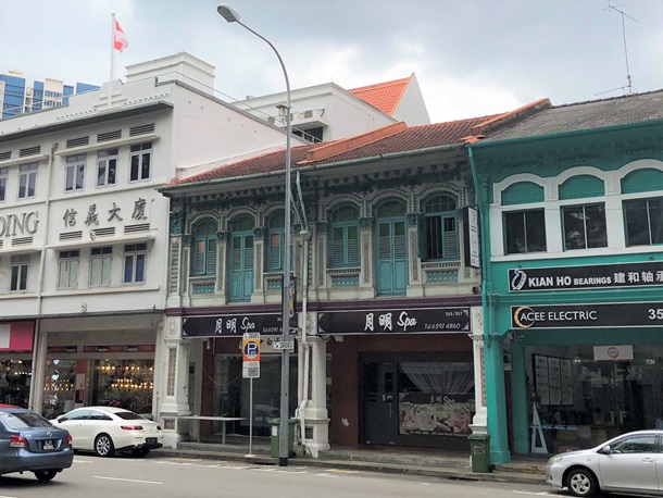 freehold two-storey shophouses