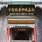 SME business owners under-declare income