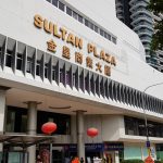 Sultan Plaza relaunched