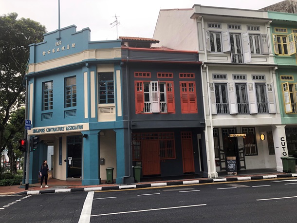 Two freehold commercial shophouses