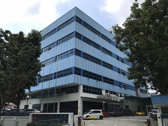 Tai Sing Industrial Building