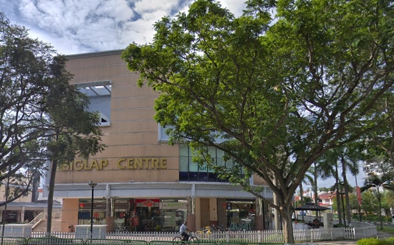 Siglap Shopping Centre