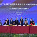 investment expansion