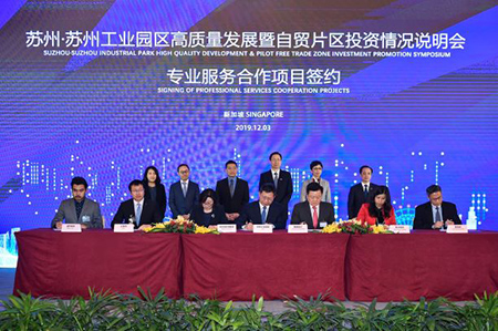 investment expansion