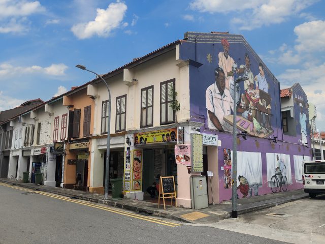 pre-war conservation shophouses