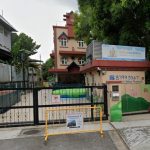 childcare centre