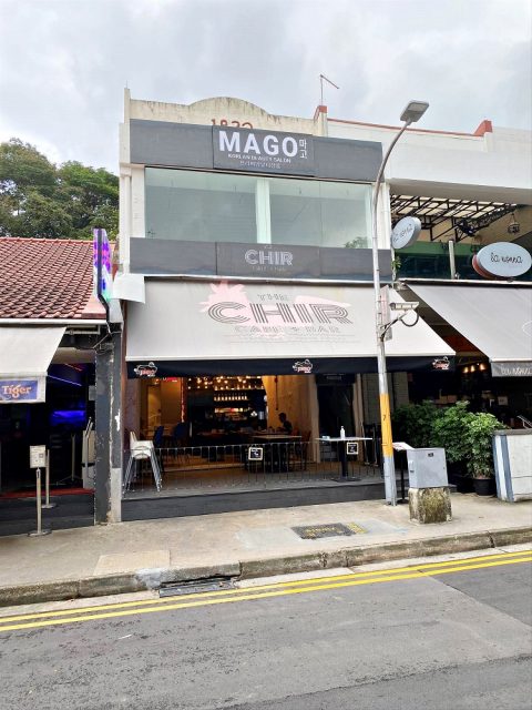 Holland Village shophouse